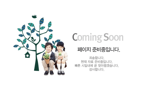 cms_ready.gif
