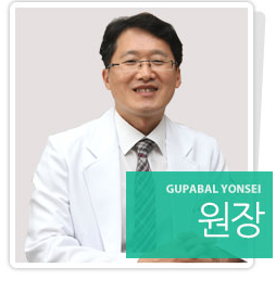 gyp_doctor_profile_photo.png